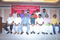 Telangana Film Chamber Of Commerce Press Meet